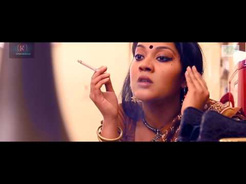 Kamalini Trailer