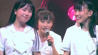 Momoiro Clover Z  - Tsuyoku Tsuyoku