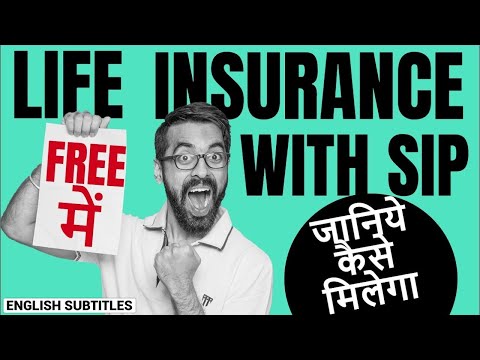 download lagu mp3 mp4 Sip Insurance, download lagu Sip Insurance gratis, unduh video klip Sip Insurance