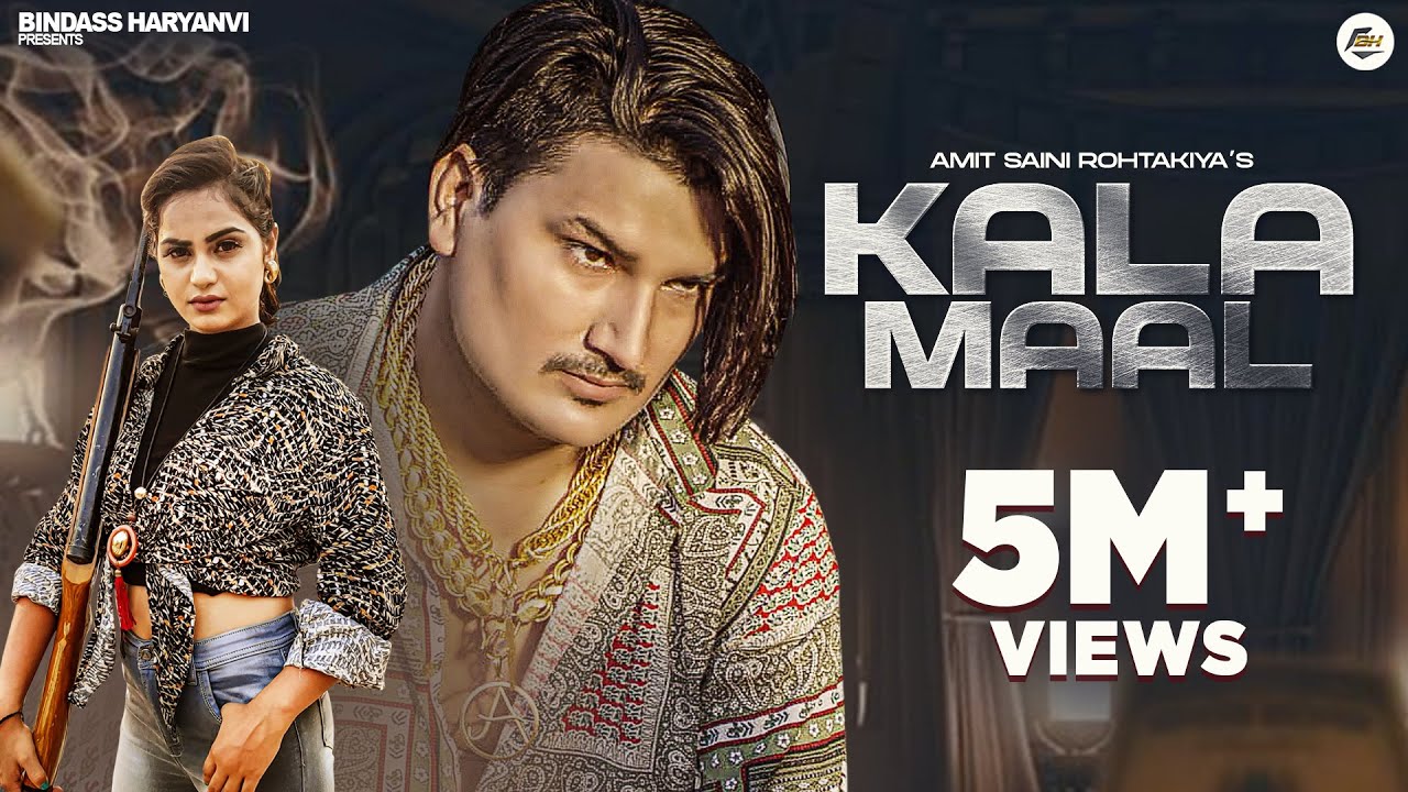 KALA MAAL LYRICS - AMIT SAINI ROHTAKIYA - PRINCY LAUR