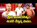 Shakalaka Shankar Getup Srinu Murali Hilarious Comedy Skit S Jabardasth ETV