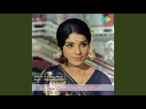 Alli Illi Hudukutha — watch video