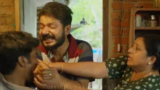 Sumesh & Ramesh    Fan Made Trailer   Sreenath Bhasi   Balu Varghese   Malayalam Movie   OTT