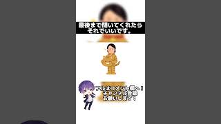 - 【DISH//】猫 歌ってみた
