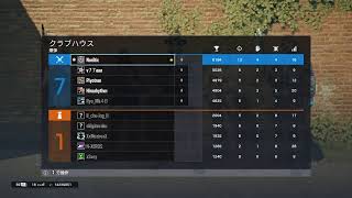 クラン戦