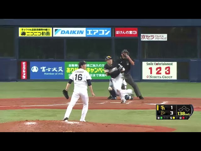 【首位攻防戦】9回表 ホークス内川 18号ソロホームランで1点差に!! 2014/9/18 Bs-H