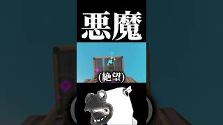 刹那、奏でる。 #overwatch #overwatch2 #shorts