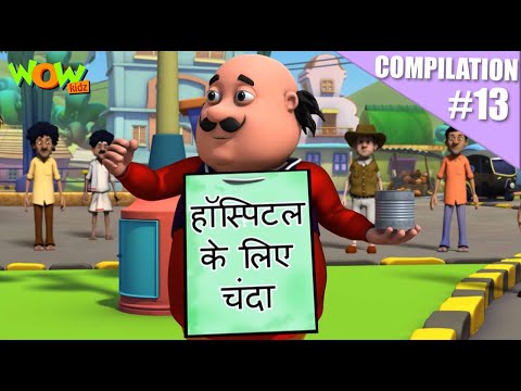 Download motu patlu mp3 free and mp4 Download motu patlu mp3 free and mp4