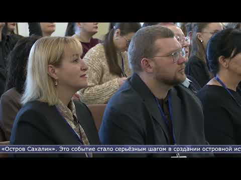 29.01.2026 Сахалинцы смогут прогуляться по Владимировке XIX века