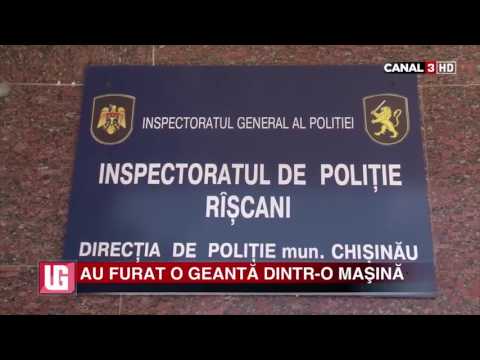 Unitatea de Gardă, 21.06.2017 CANAL3 HD