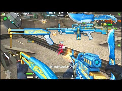 CF Mobile 2.0 | Super Short Man,MG4,Jungle Dagger(Blue Knight) | Zombie Mode