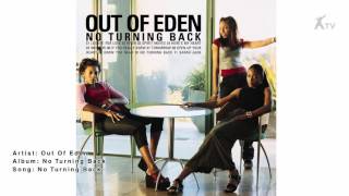 Out Of Eden | No Turning Back