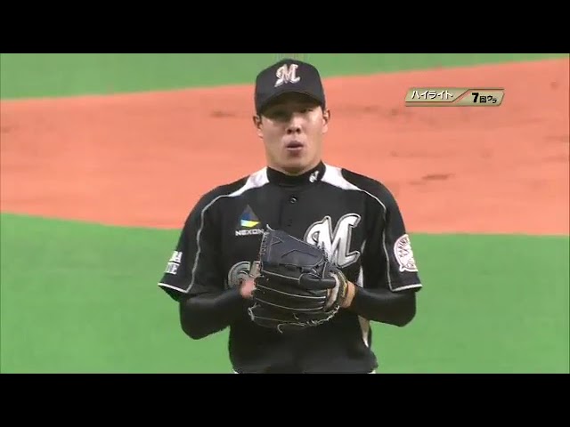 8月9日 北海道日本ハムファイターズ 対 千葉ロッテマリーンズ ハイライト