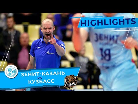 Мы в финале! | «Зенит-Казань» - «Кузбасс» | Highlights. Zenit-Kazan - Kuzbass