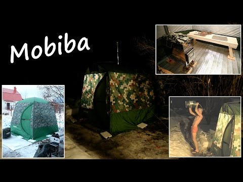 Мобильная Баня Mobiba - Сборка и Первый Запуск