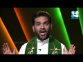 Upasana Epi 26