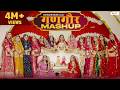 Gangor Mashup Rajasthan S Biggest Festival Song Deepika Prajapat New Rajasthani Song 2024