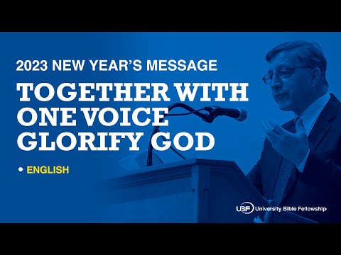 TOGETHER WITH ONE VOICE GLORIFY GOD