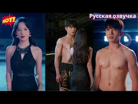 Когда-то использованная ради чужой любви, теперь она стала холодной и непобедимой!❄️