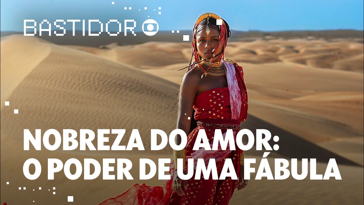 Bastidor Globo — série documental da TV Globo