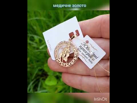 Утонченные серьги "Сияющие капли" из медицинского сплава - прекрасный подарок для девушки любого возраста - фото 1 - id-p1669986035