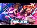 Street Fighter X Tekken - Gameplay [PC, ENG] 