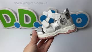 D.D.Step Босоніжки G103-51677M White