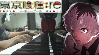 Asphyxia ~ Tokyo Ghoul:Re OP Piano Cover (Fonzi M version)