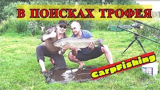 Рыбалка озеро бойково тверская область