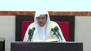 الدرس(40) من شرح كتاب الصلاة من دليل الطالب image