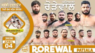 Rorewal (Patiala) Kabaddi Tournament 04 April 2026