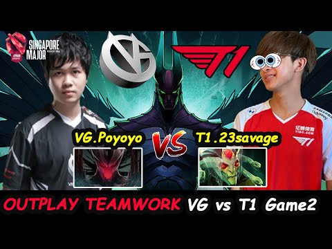 Outplay Teamwork T1 vs Vici Gaming | Poyoyo TB vs 23savage Medusa Singapore Major Wild Card Game2