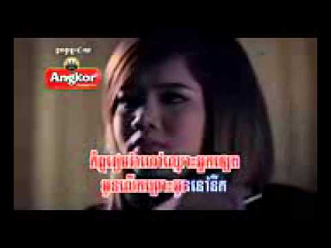 06 Ber Sa Ob Mdech Touk Lek Oun   Sous Visa