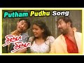 Thiruda Thiruda Movie Scenes Prasanth And Friends Hide Container Putham Pudhu Bhoomi Song