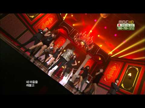 2011.12.10 Trouble Maker- Words I Hate to Hear, Trouble Maker on MC