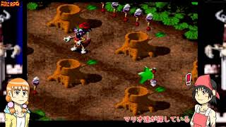 マリオRPG実況その６完