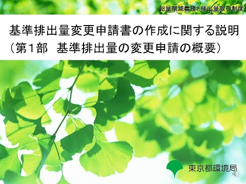  2024年2月に作付けするには、気候変動のため作物を再考する必要がある  庭園