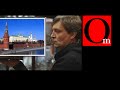 Трезвый взгляд Невзорова на политику Кремля. A sober look at Kremlin policy(Nevzorov ...