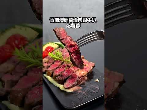 觀塘day one cafe有主食、咖啡及甜品供應，餐廳一開業已經大受歡迎。 餐廳最近推出新菜式，香煎肉眼牛扒，肉汁香濃， 麻醬雞絲蒟蒻冷麵，味道清新，甜品開心果巴斯克蛋糕都好值得推介。