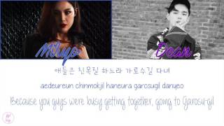 Miryo (미료) - Ain't Got Nobody Unpretty Rapstar 3 (언프리티 랩스타 3) [Han|Rom|Eng]