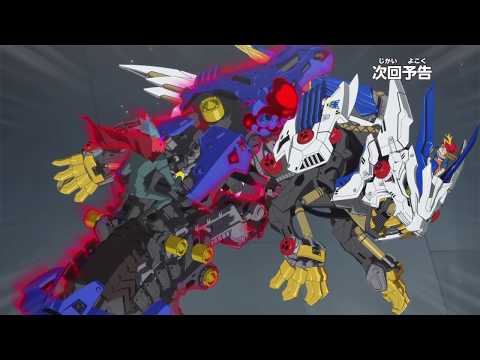 アニメ　ゾイドワイルド　第12話予告