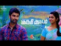 DTS Surround Song Tamil U1 Ranga Rattinam