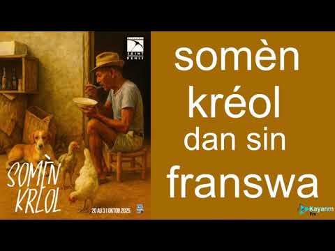 Somèn kréol dan Sin Franswa Ambiance Rythmique