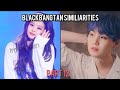 Blackbangtan Similiarities part 12 | blackbangtan forever Blackbangtan Similiarities part 12 | blackbangtan forever
