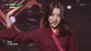 Download lagu 뮤직뱅크 Music Bank - 드림캐쳐 - 체이스 미 (DreamCatcher - Chase Me).20170113 mp3 Download lagu 뮤직뱅크 Music Bank - 드림캐쳐 - 체이스 미 (DreamCatcher - Chase Me).20170113 mp3