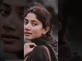 Sai Pallavi Slow Motion Expressions Saipallavi Shorts Sai Pallavi Viral Ytshorts