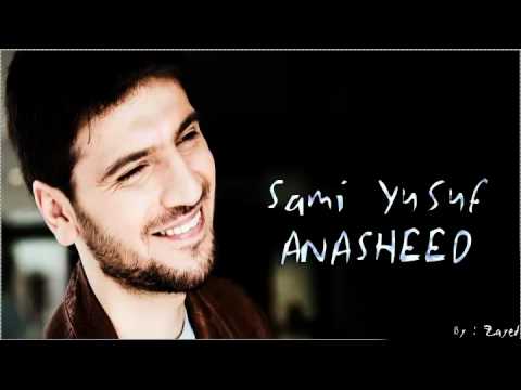 Sami Yusuf - Who Is The Loved One