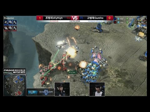 [Starleague] sKyHigh vs GuMiho Challenge RO.32 2set -EsportsTV