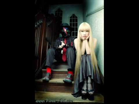 Aural Vampire - Basara
