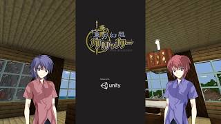 いつもの転生風景「主さんの休日。2日目」【東方幻想クリッカー】【ゆっくり】